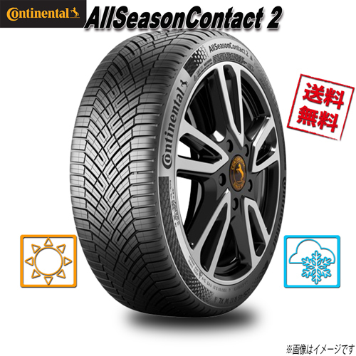 285/45R20 112Y XL 4本 コンチネンタル AllSeasonContact 2 オールシーズン 285/45-20 送料無料