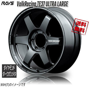 RAYS VolkRacing TE37 ULTRA LARGE F1 MM DiamondDarkGunmetal 20インチ 5H150 9.5J+55 1本 4本購入で送料無料