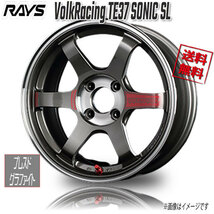 RAYS VolkRacing TE37 SONIC SL PG Pressed Graphite 16インチ 4H100 6.5J+44 4本 4本購入で送料無料 デミオ フィット ヤリス_画像1