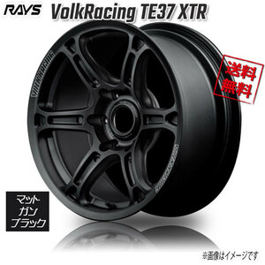 RAYS VolkRacing TE37 XTR MT Matte Gunblack 17インチ 6H139.7 8J+0 4本 4本購入で送料無料