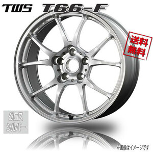 TWS TWS T66-F グロスシルバー 19インチ 5H120 10J+36 1本 72.5 業販4本購入で送料無料