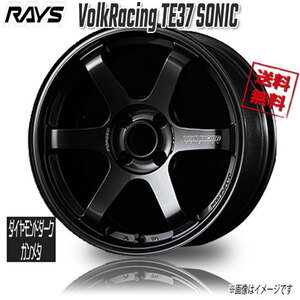 RAYS VolkRacing TE37 SONIC MM DiamondDarkGunM 15インチ 4H100 5J+45 4本 4本購入で送料無料 アルトワークス エッセ ミラ