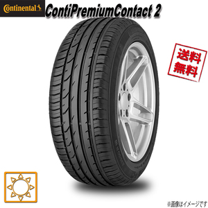 205/60R16 92H ★ 1本 コンチネンタル ContiPremiumContact 2