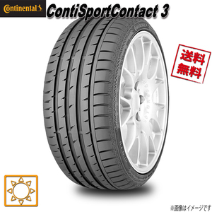 245/50R18 100Y ★ SSR 4本セット コンチネンタル ContiSportContact 3