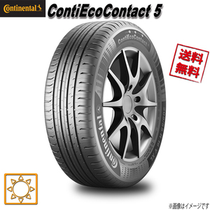 175/65R14 82T 4本セット コンチネンタル ContiEcoContact 5 夏タイヤ 175/65-14 CONTINENTAL