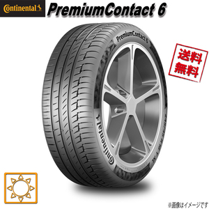 315/30R22 107Y XL ★ 4本セット コンチネンタル PremiumContact 6