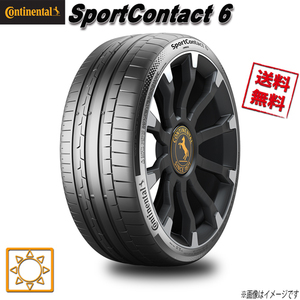 265/35R22 102Y XL T0 1本 コンチネンタル SportContact 6 ContiSilent