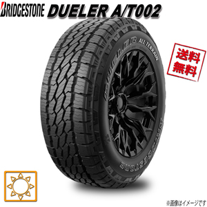 205/70R15 96S 4本セット ブリヂストン DUELER A/T002 アウトラインホワイトレター デューラー 夏タイヤ 205/70-15 BRIDGESTONE