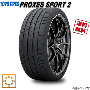 255/45R20 105Y XL 1本 トーヨー PROXES SPORT 2 プロクセス スポーツ