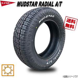 215/65R16 109/107L 1本 マッドスター MUDSTAR RADIAL A/T ホワイトレター