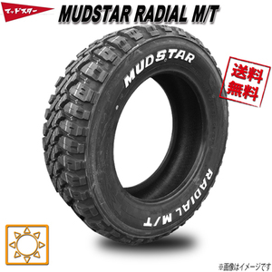 215/60R17 109/107R 4本セット マッドスター MUDSTAR RADIAL M/T ホワイトレター