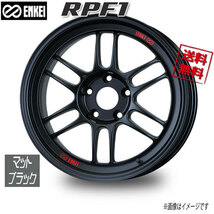 ENKEI エンケイ RPF1 マットブラック 18インチ 5H114.3 9.5J+15 1本 73 業販4本購入で送料無料_画像1