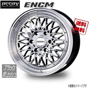 ESSEX ESSEX ENCM ブラックポリッシュ 16インチ 6H139.7 6.5J+38 1本 106.2 業販4本購入で送料無料