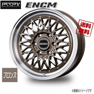 ESSEX ESSEX ENCM ブロンズ 18インチ 6H139.7 7.5J+42 1本 106.2 業販4本購入で送料無料