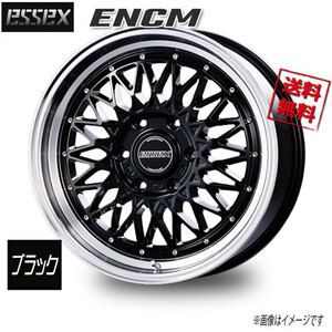 ESSEX ESSEX ENCM ブラック 18インチ 6H139.7 7.5J+42 4本 106.2 業販4本購入で送料無料