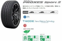 315/35R20 110Y XL 4本セット トーヨー PROXES SPORT 2 プロクセス スポーツ_画像2