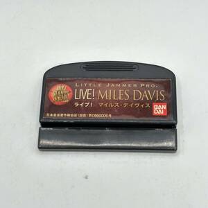 【中古】リトルジャマー PRO 専用カートリッジ LIVE! マイルス・ディヴィス バンダイ / LITTLE JAMMER PRO MILES DAVIS KENWOOD BANDAI