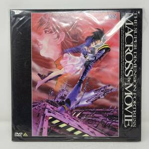 【帯付】劇場版 超時空要塞マクロス 愛・おぼえてますか DVD / ロボット アニメ THE SUPER DIMENSION FORTRESS MACROSS THE MOVIE