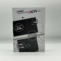 【完品】NEW ニンテンドー 3DS LL パールホワイト ゲーム 本体 RED-S-JPN-C0 任天堂 / Nintendo ARカード_画像1