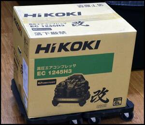 未開封 HiKOKI 8L 常圧/高圧エアコンプレッサ EC1245H3(CTN) ブラック 一般圧/高圧 ハイコーキ 領収書可 (4)