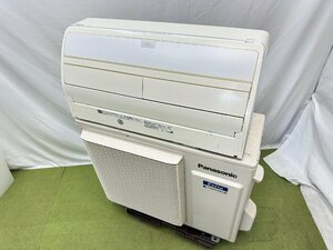 パナソニック Panasonic エオリア エアコン CS-40HV2E6-W おもに14畳用 4kW 11畳～17畳 ナノイーX 暖房 衣類乾燥 除菌 除湿 18年製 d01142S