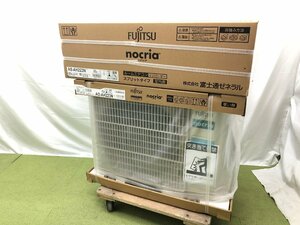 2023年モデル 新品未開封★富士通 FUJITSU ノクリア エアコン おもに6畳用 6畳～9畳 2.2kW 100V 内部乾燥 暖房 AS-AH223N d02010N