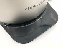 VERMICULAR バーミキュラ ライスポット ポットヒーター IH調理器 スマートタッチキー バックライト付静電式タッチパネル PH23A 02051N_画像3