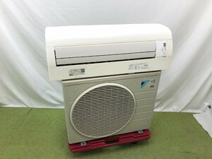 ダイキン DAIKIN エアコン おもに8畳用 8畳～10畳 2.5kW フィルター自動お掃除 ストリーマ 空気清浄 暖房 AN25UCS-W 2017年製 d01091N