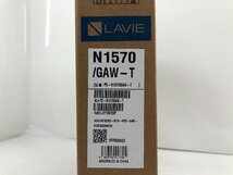 新品未開封 NEC LAVIE ノートPC 15.6型 FHD Windows11Home i7 1165G7 16GB SSD256GB Office付属 N1570/GAW PC-N1570GAW-T 02122MA_画像7