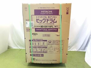 未使用品★日立 ヒートリサイクル 風アイロン ドラム式洗濯乾燥機 洗濯11kg 乾燥6kg 左開き 斜型 自動投入 AI自動運転 BD-SX110FL 21年製