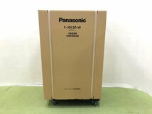 新品未開封 パナソニック Panasonic ジアイーノ 次亜塩素酸 空間除菌脱臭機 高機能 空気清浄機 ～40畳 ホワイト F-JDL50-W 2020年製 02143N_画像1