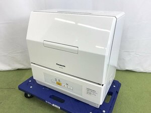 パナソニック Panasonic プチ食洗 NP-TCM4-W 食器洗い乾燥機 据え置き 卓上 前開き式 24L 3人分 18点 スピーディーコース 2019年製 T02028S