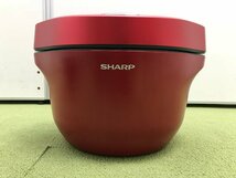 極美品 シャープ SHARP ヘルシオ ホットクック 自動調理鍋 KN-HW24G 2～6人分 2.4L マイコン式 プッシュ式 内鍋取り外し 2021年製 Y02186S_画像3