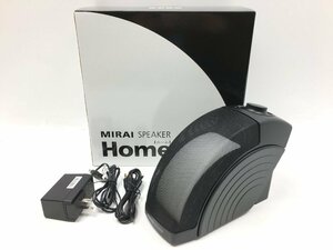 未使用 サウンドファン MIRAI SPEAKER Home SF-MIRAIS5 曲面サウンドスピーカー 電源アダプター 音声ケーブル 取扱説明書 箱付属 Y02191S