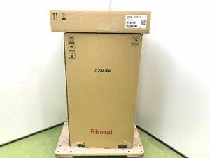 2023年製 未使用品★Rinnai リンナイ ガス給湯専用機 都市ガス用 スリムタイプ 16号 RUX-SA1606T 配管カバー WOP-L101 Y02193N