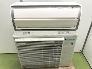 美品 DAIKIN ダイキン エアコン おもに18畳用 15畳～23畳 5.6kW AI運転 人感センサー ストリーマ クーラー AN56XABKP-W 2020年製 YD02086S