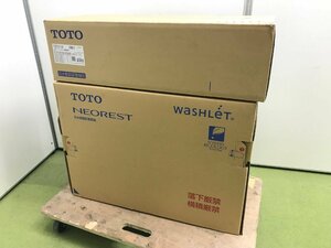 新品未開封 TOTO NEOREST ネオレスト ウォシュレット一体形便器 トイレ AS1 CES9710(TCF9710 + CS921B) #NW1 ホワイト 床排水 YD02070S