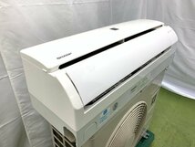 美品 シャープ SHARP エアコン 主に6畳用 6畳～9畳 2.2kW プラズマクラスター7000 冷房 暖房 H-Nシリーズ AY-H22N-W 2018年製 d02137MA_画像2