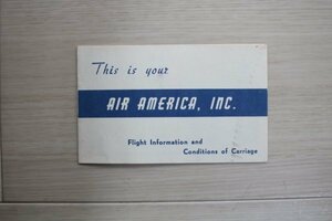 ベトナム戦米軍 AIR AMERICA フライトインフォメーションカード 1968年 エアアメリカ（V56）