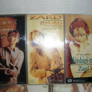 ZARD シングルCD 17枚セットの画像3