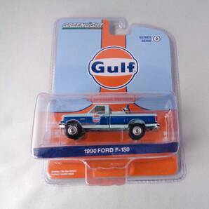 グリーンライト GREENLIGHT 1/64 1990 FORD F-150 Gulf シリーズ2 フォード ガルフの画像1