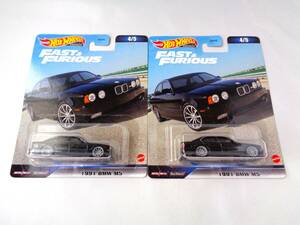 ホットウィール　Hot Wheels　1991 BMW M5　ワイルドスピード　2台セット