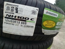 ブリヂストン　エコピア　ＮＨ１００Ｃ １８５／６５Ｒ１５ ２０１８年製　長期保管　未使用タイヤ　４本 低燃費 エコタイヤ_画像2