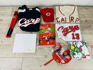 [No.2329] Carp 応援グッズ ユニフォーム 直筆サイン ほか まとめ売り 広島東洋カープ プロ野球