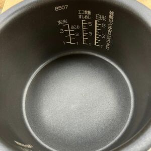 象印 NL-DS10 炊飯器の内釜のみ　内なべ 中古