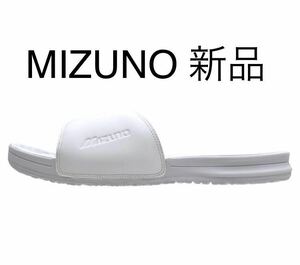 MIZUNO relax sliding 2 SL sandals white × white SS size (22~23) man and woman use / unisex free shipping 