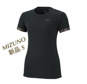MIZUNO ドライサイエンスストレッチTシャツ ブラックSサイズ(オーロラ反射!!)女性用 ウィメンズ ランニング J2JA1790 送料無料