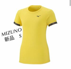 MIZUNO ドライサイエンスストレッチTシャツ イエローSサイズ(オーロラ反射!!)女性用 ウィメンズ ランニング J2JA1790 送料無料