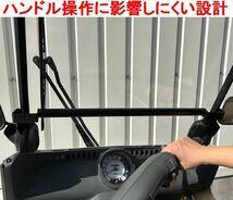 【送料無料】TA02 TA03 ホンダジャイロキャノピー マウントバー（一体型） スマホ ナビ装着に ウーバー 配達 出前にも最適_画像8