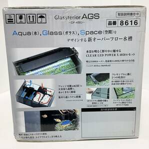 即決★GEX Glassterior AGS of 450 オールガラス オーバーフロー水槽 450 ジェックス グラステリア アグス オールインワン LED フィルターの画像6